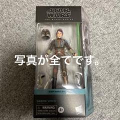 スター・ウォーズ ブラックシリーズ サビーヌ・レン アソーカ スターウォーズ ブラックシリーズ アソーカ サビーヌ・レン 6