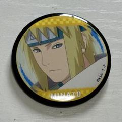 ナルト NARUTO 波風ミナト ぎゅぎゅっと 和紙風缶バッジ 20点