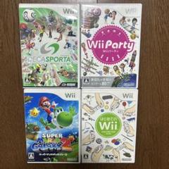 Wiiソフト セット