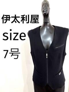 2025年最新】la moda gojiの人気アイテム - メルカリ