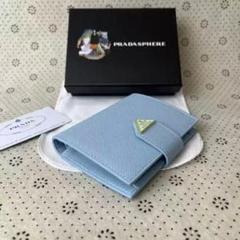 2025年最新】prada 財布 ブルーの人気アイテム - メルカリ
