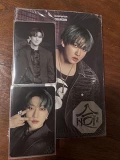Straykids HOP 合　CD トレカ　チャンビン