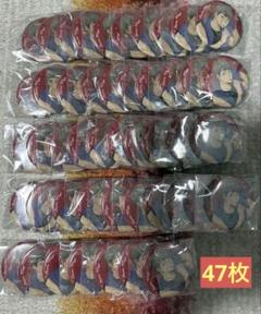 ハイキュー　宮治 缶バッジ47枚セット ハイキュー TO THE TOP 和紙風缶バッジコレクション 宮治