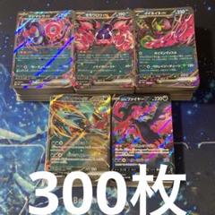 2025年最新】ポケモンカード パックまとめ売りの人気アイテム