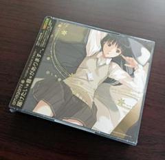 【未使用・新品】アマガミ オリジナルサウンドトラック