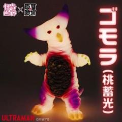 2025年最新】Strange galleryの人気アイテム - メルカリ