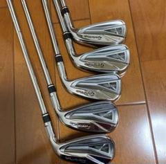 最終価格】豪華8本セットステルス アイアン