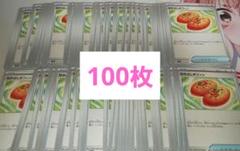 なかよしポフィン 100枚 まとめ売り ポケカ デッキパーツ 大量