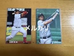 李大浩　イデホ　直筆サイン　ボール 元オリックス李大浩 直筆サインボール(カード+台座セット