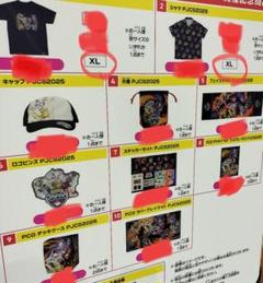 PJCS 2025 XL ポケモンジャパンチャンピオンシップス フルセット PJCS 2025 XL ポケモンジャパンチャンピオンシップス フルセット