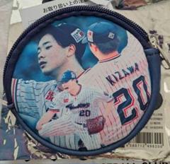 東京ヤクルトスワローズ 木澤尚文 ネオプレーンポーチ 20