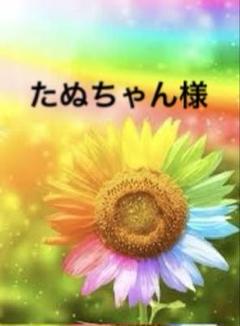 アクリルパーツ
