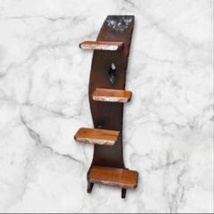 レトロシェルフ　モダン　オールド棚 家具 バリ家具 アジアン雑貨