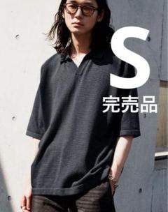 完売品　PIN BORDER KNIT POLO チャコール