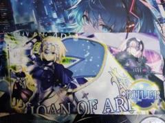 7月まで Fate ジャンヌ ジャンヌ・ダルク マウスパッド デスクマット