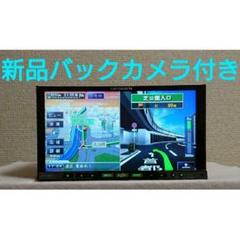 【バックカメラ付き】サイバーナビ カロッツェリア AVIC-ZH99 完動品 バックカメラ付き】サイバーナビ カロッツェリア AVIC-ZH9000 完