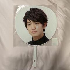 Aぇ！group 正門良規 うちわ ハンガー Aぇ!group 正門良規 うちわ ハンガー