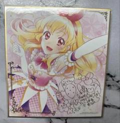アイカツ 星宮いちご 色紙 ノート ダイカットポストカード アイカツ! 10th STORY ～未来へのSTARWAY～_ミニ色紙 星宮