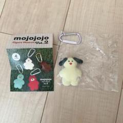mojojo フィギュアマスコット John