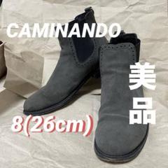 着用2〜3回 CAMINANDO カミナンド スエード サイドゴアブーツ ブーツ