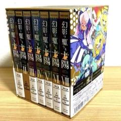 異国迷路のクロワーゼ 初回生産限定盤 Blu-ray 全巻セット (BOX付) Amazon.co.jp: 異国迷路のクロワーゼ Blu-ray BOX付き全巻セット