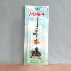 ジブリ - 【激レア】【未開封品】ジブリ 『耳をすませば