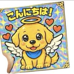 ビックリマン風シール6枚 ラブラドール ゴールデンレトリバー 垂れ耳 犬 天使