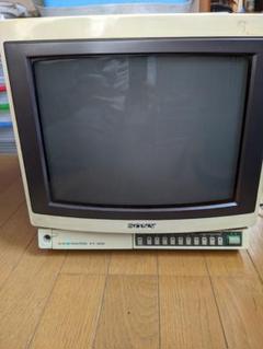 2025年最新】sony kv-1の人気アイテム - メルカリ