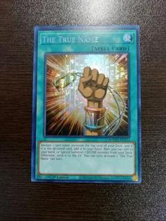 PSA9　三幻神セット　ファラオズシークレット　エラーカード　ラー　オシリス 三幻神 シークレットレア プラチナエラー セット オシリス