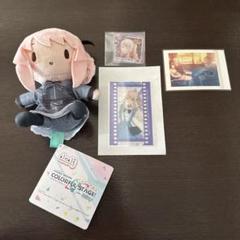 プロセカ ふわぷち ミニぬいぐるみ 暁山瑞希 BNW版 8個セット プロセカ Brand New World ふわぷち ミニぬいぐるみ 暁山瑞希
