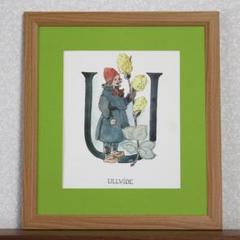 インテリアアート　額絵　ポスター　インテリア　額縁　検）ミナペルホネン お気に入り】 インテリアアート額絵ポスターインテリア額縁検
