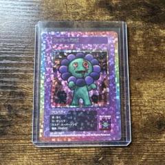 2025年最新】zombie 村上隆の人気アイテム - メルカリ