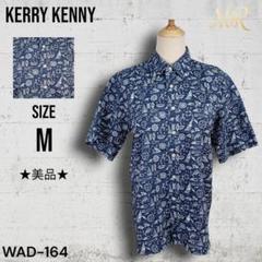 ★美品★ kerry kenny 総柄 半袖シャツ カッターシャツ カジュアル