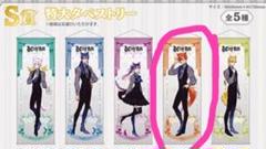 【Dグレ】ラビ　特大アクリルスタンド　特大アクリルフィギュア　A賞 Dグレ A賞 くじ 特大アクリルスタンド アクスタ リンク｜Yahoo