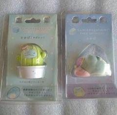 すみっコぐらし プチコレクション とかげ 2点セット