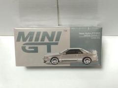 MINI GT 1/64 日産 スカイライン GT-R R32 ヴェイルサイド