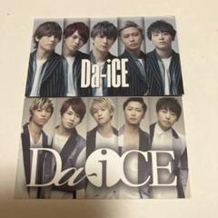 Da-iCE　アーティストカード　② アーティストカード＆ポストカードセット TORU【Da-iCE ARENA