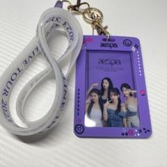 aespa ストラップ付きフォトカードホルダーのサムネイル