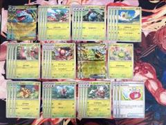 ポケモンカード　exまとめ売り　2セット 2025年最新】ポケモンカードexまとめ売りの人気アイテム - メルカリ