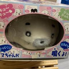 期間限定 セール - 売れ筋ランキングをチェック 2025年最新】Coma Goma メルカリ - ゴマちゃんの人気アイテム ぬいぐるみ