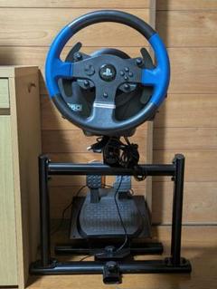 【THRUSTMASTER】T150 スタンド付き