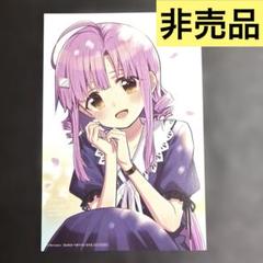 最終値下げ がっこうぐらし! eeo くじ S賞 アクリルブロック 佐倉慈 がっこうぐらし! eeo くじ S賞 プレミアムアクリルブロック 佐倉慈