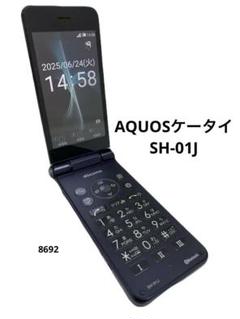 7台まとめ売り AQUOSケータイ SH-01J 7台まとめ売り AQUOSケータイ SH-01J - メルカリ