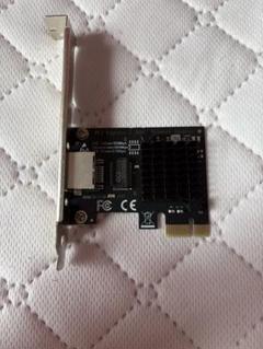 LAN カード2.5Gbps 動作確認済み