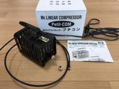Mr.リニアコンプレッサー Amazon | GSIクレオス Mr.リニアコンプレッサー L7