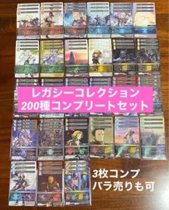 FFTCG ユウナ　サイン　レガシーコレクション　SP スペシャル　野村哲也 Amazon.co.jp: FFTCG ユウナ サイン レガシーコレクション SP