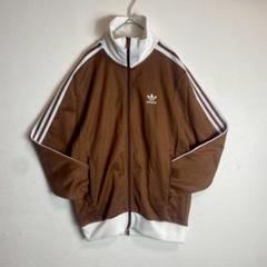 【激レア】adidasジャージ　ベッケンバウアー　バイカラー　ブラウンy2k L