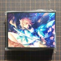 FGO フェイトグランドオーダー 沖田総司 キャラクタースリーブ