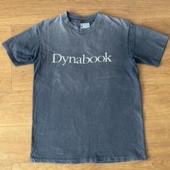 【超希少】80s Dynabook 企業 ロゴTシャツ Hanes USA製