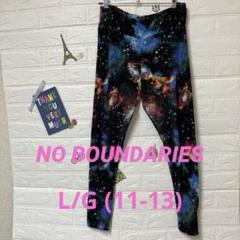 NO BOUNDARIES宇宙柄レギンス L/G (11-13)
